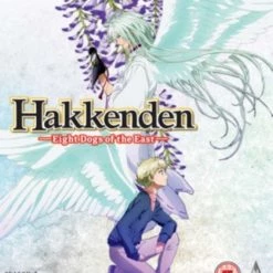 Brand new 👍 Hakkenden - Eight 🐕 Dogs of the East: Season 2 (Blu-ray) Mitsue Yamazaki 💯