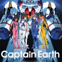 Budget ❤️ Captain Earth: The Complete Series (DVD Box Set) Takuya Igarashi ❤️
