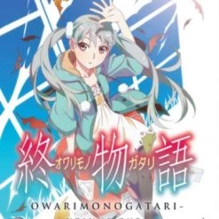 Best Pirce 🎁 Owarimonogatari: Volume One (Blu-ray) Tomoyuki Itamura, Akiyuki Shinbou 🎉