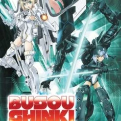 Flash Sale ❤️ Busou Shinki: Armored War Goddess - Complete Collection (DVD) Yasuhito Kikuchi 🔔