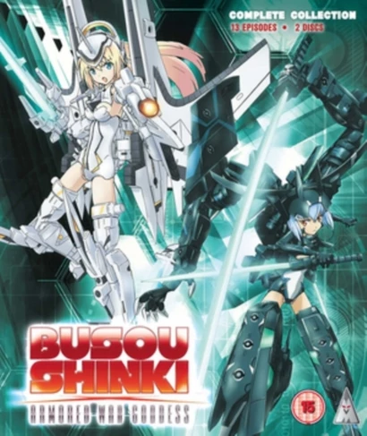Budget ⭐ Busou Shinki: Armored War Goddess - Complete Collection (Blu-ray) Yasuhito Kikuchi ✔️
