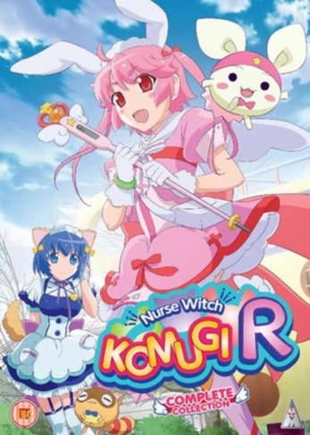 Discount ๐ Nurse Witch Komugi R: Complete Collection (DVD) Keiichirou Kawaguchi ๐ฅฐ