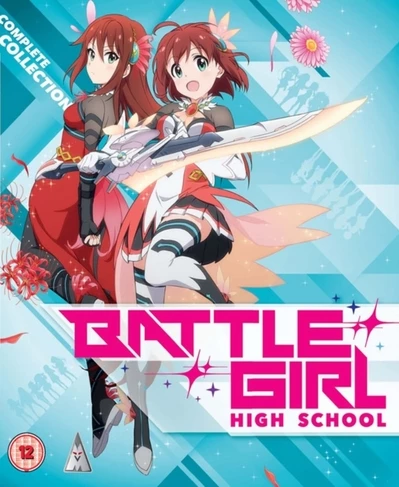 Coupon ❤️ Battle Girl High School (Blu-ray) 😀
