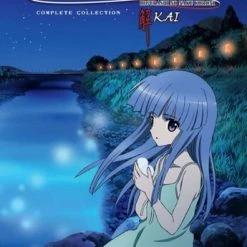 Hot Sale ⌛ When They Cry - Kai: Season 2 (DVD Box Set) 🎁