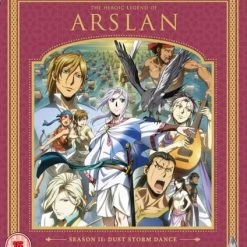 Best reviews of 💯 Heroic Legend of Arslan: Season II - Dust Storm Dance (Blu-ray) ❤️