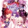 Best deal ⭐ Fate Stay Night: Heaven's Feel - Presage Flower (Blu-ray) Tomonori Sudo 😍