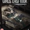New 😀 Girls' Last Tour (Blu-ray) 🔥