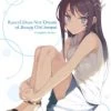 Brand new ✨ Rascal Does Not Dream of Bunny Girl Senpai: Complete Series (Blu-ray Collector's Edition) 🔥