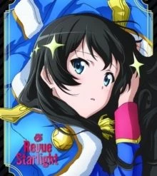 Coupon 👏 Revue Starlight (Blu-ray Collector's Edition) Tatsuto Higuchi 🎉