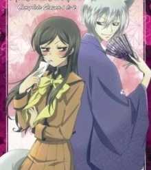 Best Pirce ❤️ Kamisama Kiss: Complete Season 1 & 2 (DVD Box Set) ⌛