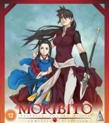 Best deal 👍 Moribito - Guardian of the Spirit: Complete Collection (Blu-ray Box Set) Kenji Kamiyama 😍