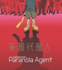 Promo 🌟 Paranoia Agent: Complete (Blu-ray Collector's Edition) Satoshi Kon 🥰