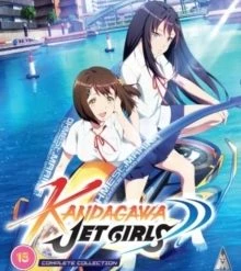 Best Sale 🧨 Kandagawa Jet Girls: Complete Collection (Blu-ray) Hiraku Kaneko 🧨