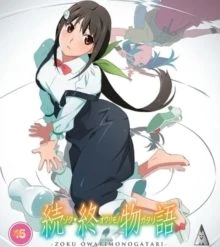 Promo ❤️ Zoku Owarimonogatari (Blu-ray) Akiyuki Shinbo 🎁