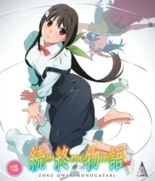 Promo โค๏ธ Zoku Owarimonogatari (Blu-ray) Akiyuki Shinbo ๐
