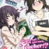 Cheapest 🔔 Why the Hell Are You Here, Teacher!?: Complete Collection (Blu-ray) 💯