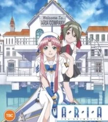 New 🔥 Aria: The Animation (Blu-ray Box Set) ⌛
