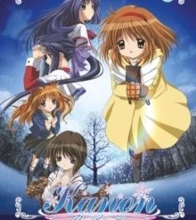 Cheap ❤️ Kanon: The Complete Series (DVD Box Set (NTSC Version)) 🤩