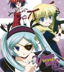 Outlet 🎁 Venus Versus Virus: The Complete Series (DVD NTSC Version) 😉
