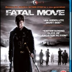 Discount ⭐ Fatal Move (Blu-ray) Sammo Hung Kam-Bo, Niu Tien 🌟