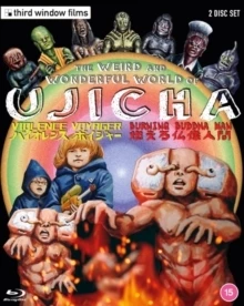 Best Pirce ๐คฉ Violence Voyager/The Burning Buddha Man (Blu-ray Limited Edition) Ujicha ๐