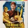 Cheapest 💯 Blood of Fu Manchu (Blu-ray Restored) Gotz George, Jesus Franco 😍