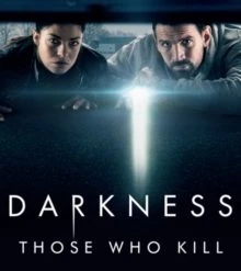 Outlet ✨ Darkness: Those Who Kill (DVD) Maibritt Saerens, Regitze Estrup 🧨