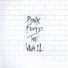 Best deal 💯 The Wall (Vinyl 12" Album) Pink Floyd 😉