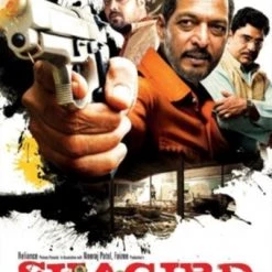 Outlet 🎉 Shagird (DVD) Asawari Joshi, Anurag Kashyap ⭐